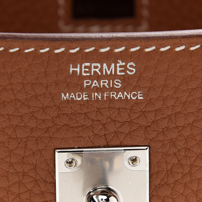 Hermes Togo Birkin 25 Gold 5 of 9