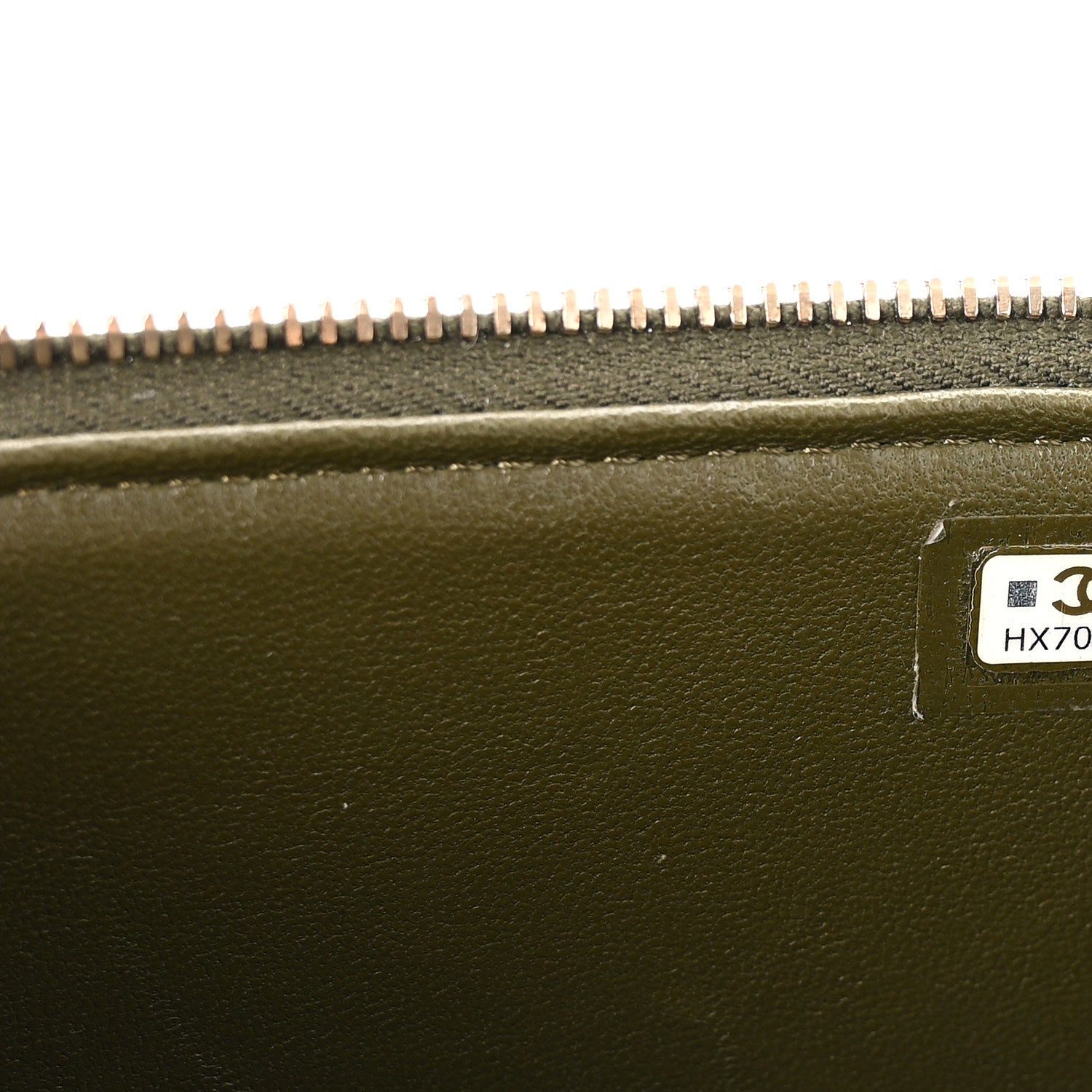 Chanel Lambskin Quilted Pick Me Up Vanity Case Khaki 7 of 11
