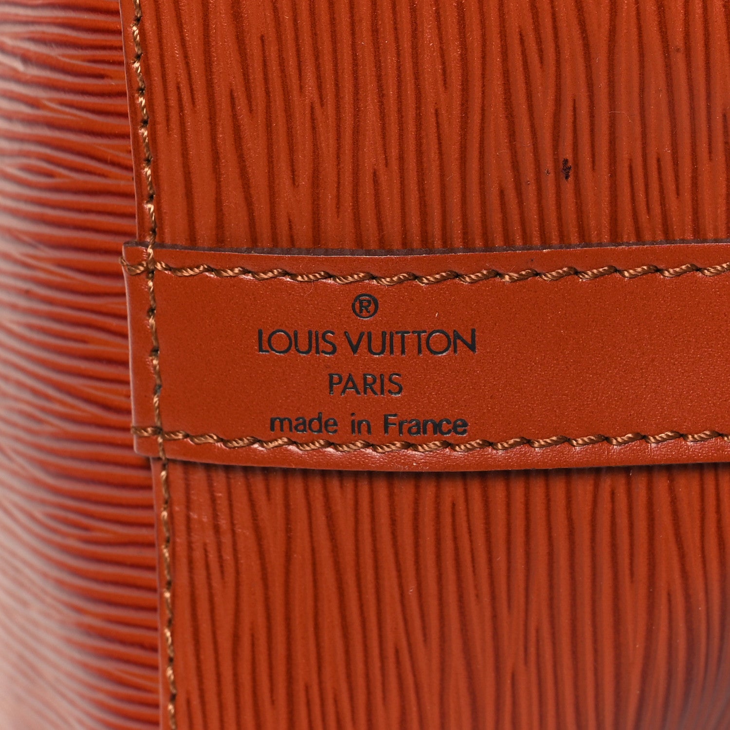 Louis Vuitton Epi Petit Noe Kenyan Fawn 5 of 13