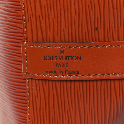 Louis Vuitton Epi Petit Noe Kenyan Fawn 5 of 13