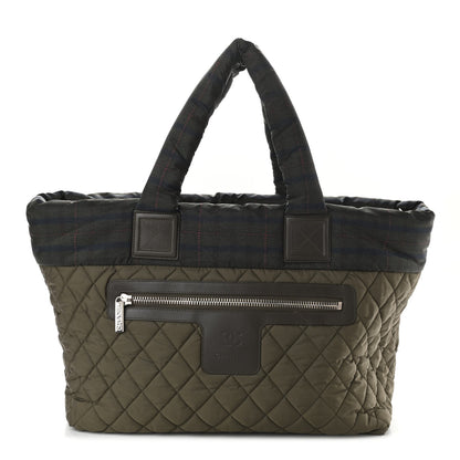 Chanel Nylon Quilted Large Coco Cocoon Tote Khaki 1 of 11