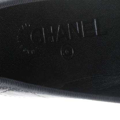 Chanel Lambskin Quilted Cambon Ballerina Flats 38 Black 7 of 9