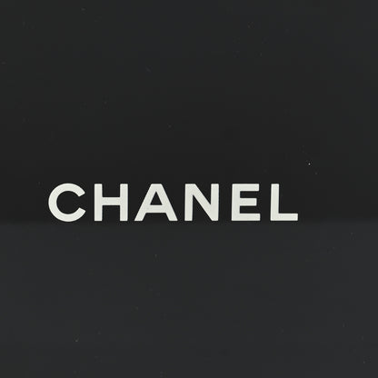Chanel Wood La Boite Laquee Beauty Box Black 7 of 8