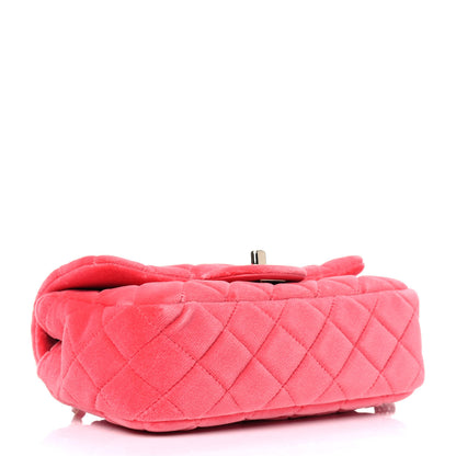 Chanel Velvet Quilted Mini Rectangular Pearl Crush Flap Coral 3 of 4