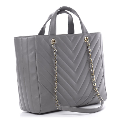 Chanel Calfskin Chevron Quilted Statement Shopping Tote Grey 4 of 11