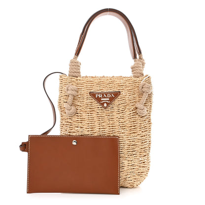 Prada Mais Vitello Bucket Bag Naturale Cognac 1 of 12
