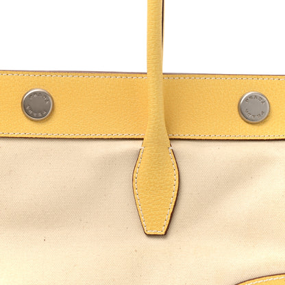 Prada Canapa Cinghiale Cuir Tote Grezzo Crema 7 of 12