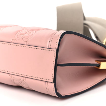 Gucci Calfskin GG Matelasse Small Slim Chain Shoulder Bag Perfect Pink Natural 11 of 11