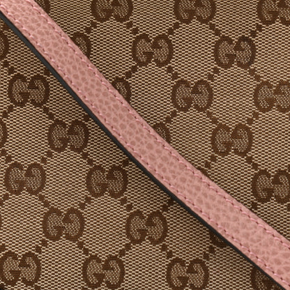 Gucci Monogram Mini Bree Messenger Bag Beige Soft Pink 8 of 15