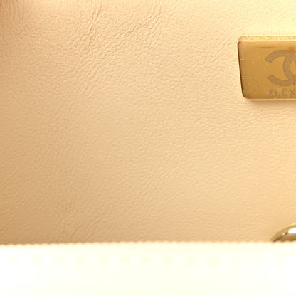 Chanel Tweed Quilted Mini Rectangular Flap Off White 7 of 9