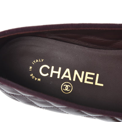 Chanel Crumpled Lambskin Quilted CC Cap Toe Ballerina Flats 37.5 Burgundy 8 of 11
