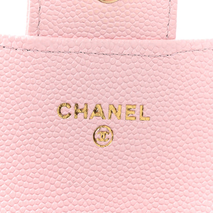 Chanel Caviar Quilted Large Gusset Flap Wallet Light Pink 8 of 13