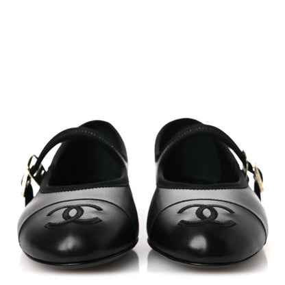 Chanel Lambskin Mary Jane Flats 37.5 Black 3 of 11