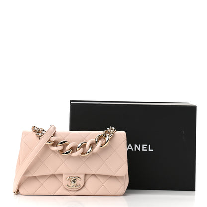 Chanel Lambskin Quilted Resin Bi-Color Chain Flap Bag Light Beige 11 of 11