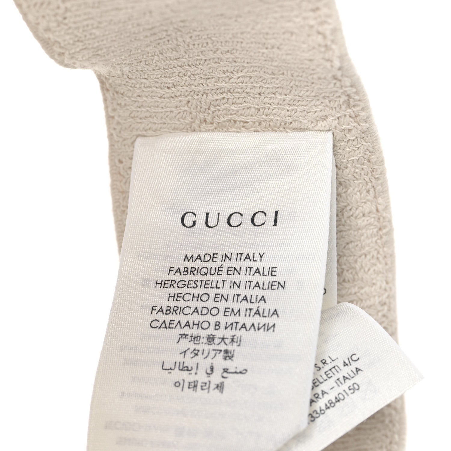 Gucci Vinyl Logo Visor M Yellow 6 of 7