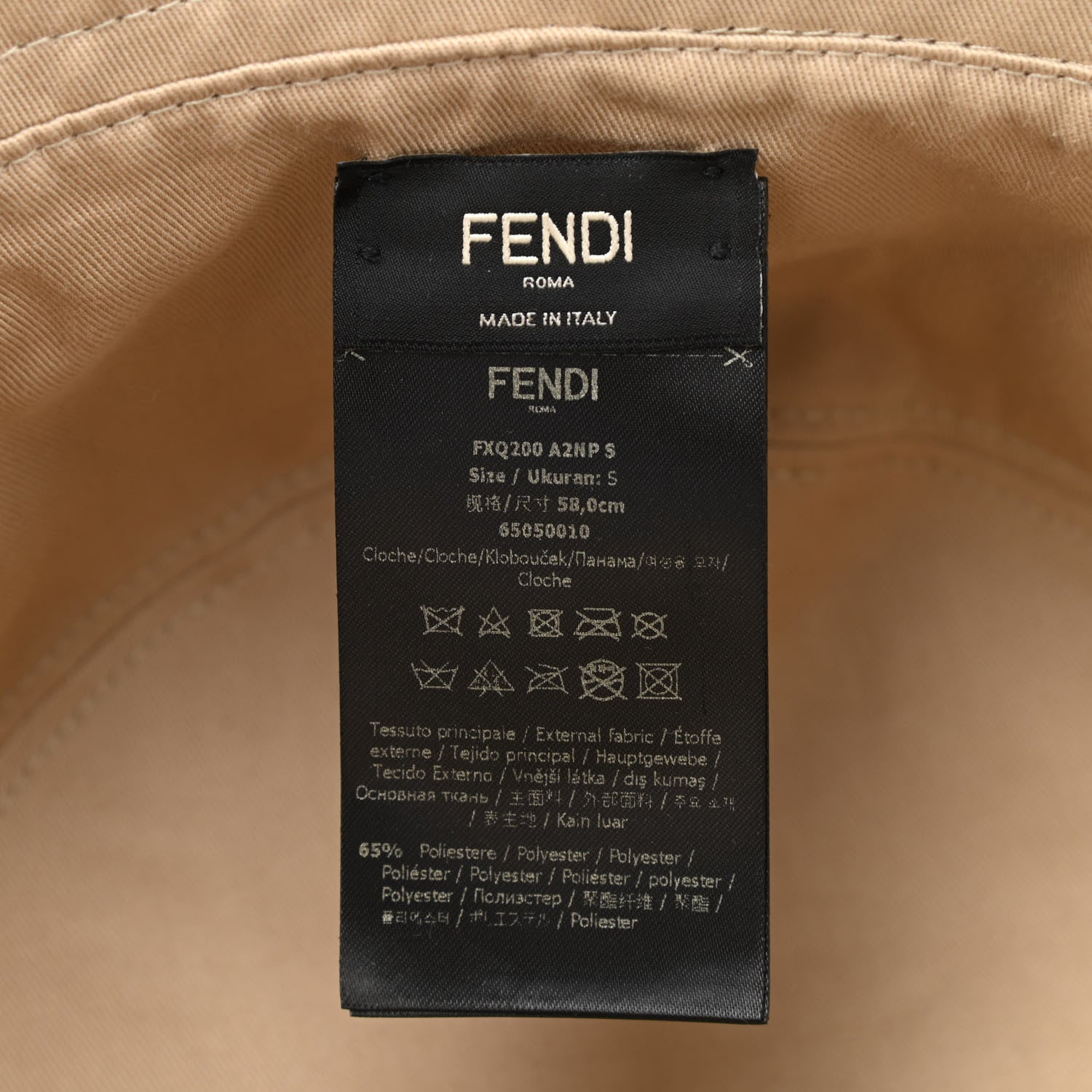 Fendi Technical Fabric FF Reversible Bucket Hat S Tobacco Beige 8 of 15