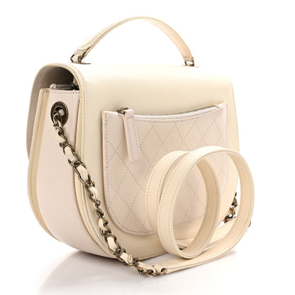 Chanel Shiny Calfskin Goatskin Quilted Medium Coco Curve Messenger Flap White 3 of 11
