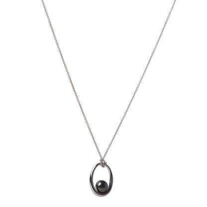 Mikimoto 18K White Gold 11.5mm Black South Sea Pearl Pendant Necklace 1 of 6