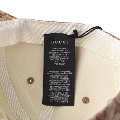 Gucci X MLB Monogram LA Dodgers Baseball Hat 57-61 Beige Ruggine 6 of 7