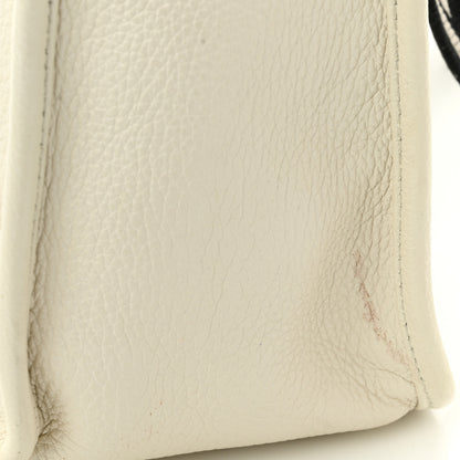 Prada Vitello Daino Soft Hobo Messenger Bag White 14 of 16