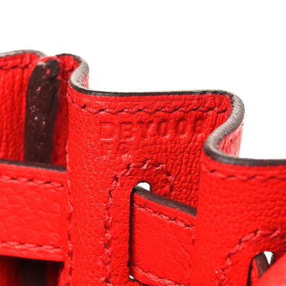 Hermes Taurillon Clemence Kelly Ado Backpack Rouge De Coeur 6 of 10