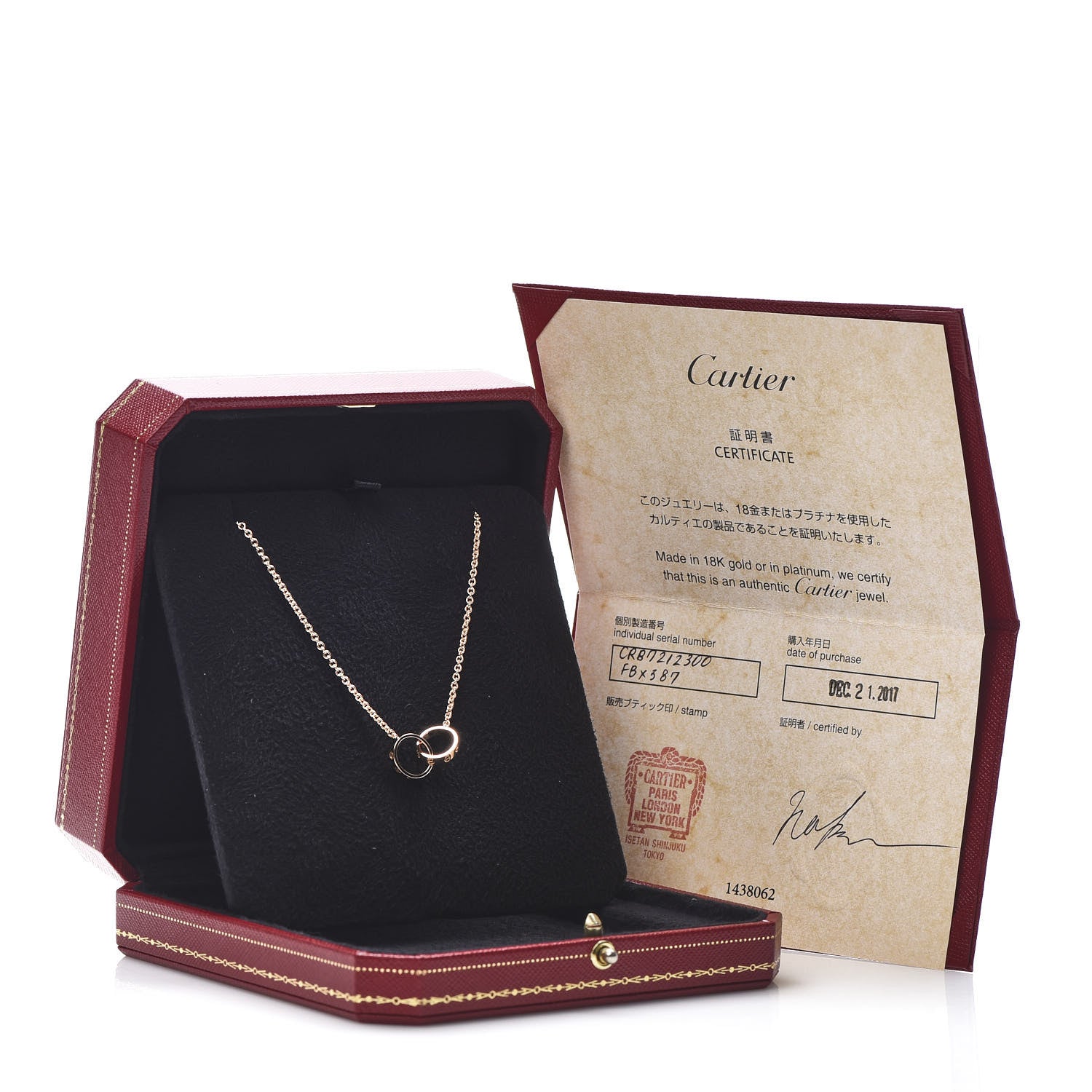 Cartier 18K Pink Gold Interlocking LOVE Necklace 6 of 6