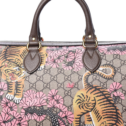 Gucci GG Supreme Monogram Bengal Medium Boston Beige PInk 18 of 18