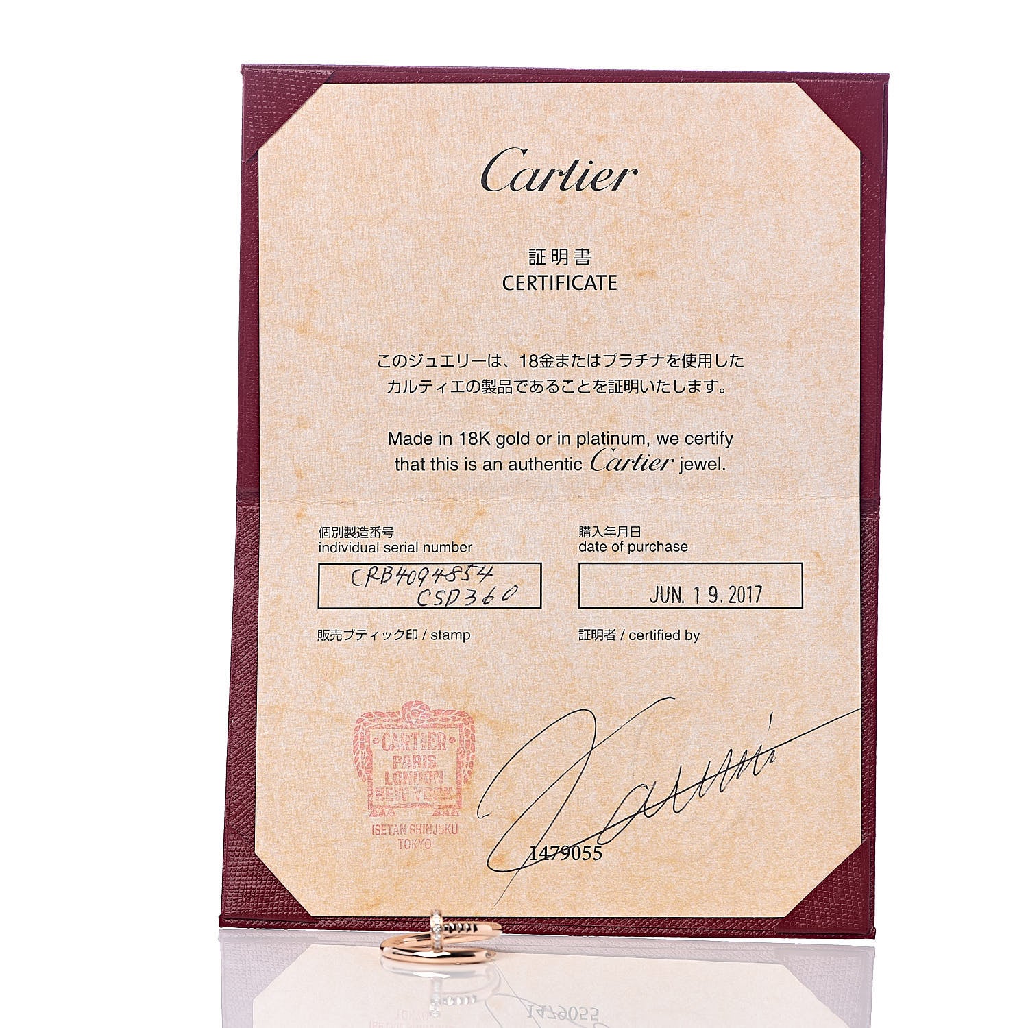 Cartier 18K Pink Gold Diamond Juste Un Clou Ring 54 6.75 5 of 5