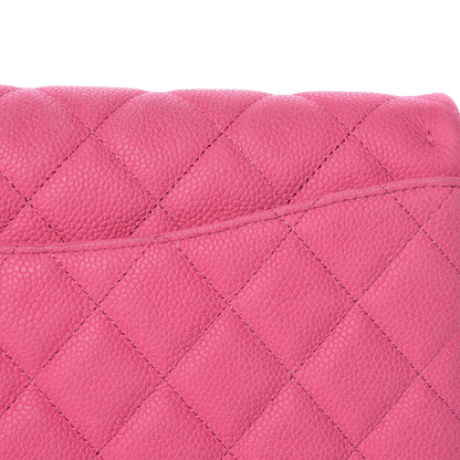 Chanel Iridescent Caviar Clutch with Chain Flap Pink 9 of 14