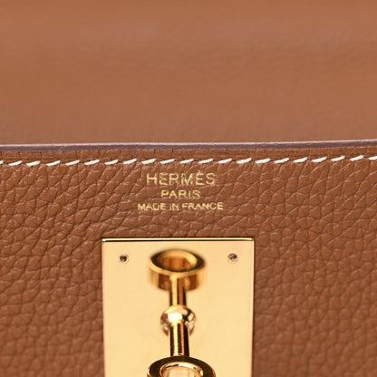 Hermes Togo Kelly Retourne 28 Gold 6 of 11