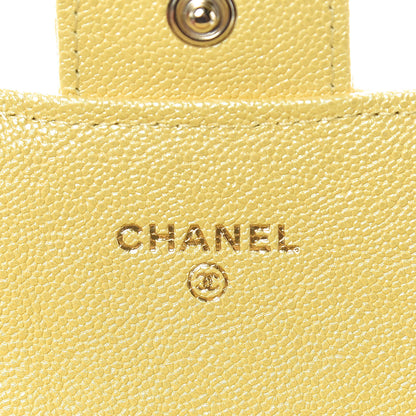 Chanel Iridescent Caviar Quilted Long Gusset Flap Wallet Yellow 6 of 9