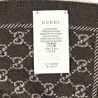 Gucci Wool GG Monogram Reversible New Sten Fringe Scarf Beige Dark Brown 3 of 3