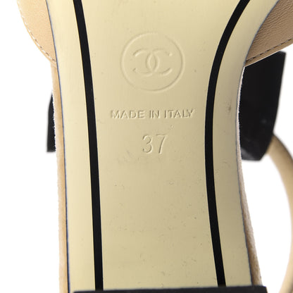 Chanel Lambskin Patent Grosgrain Pearl Camellia Pumps 37 Beige Black 9 of 18
