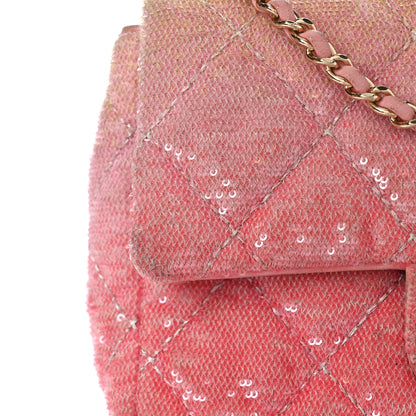 Chanel Sequin Quilted Ombre Mini Flap Multicolor 11 of 17
