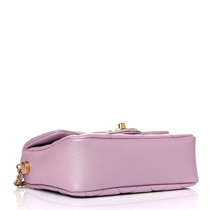 Chanel Iridescent Caviar Quilted Mini My Perfect Flap Pink 4 of 11