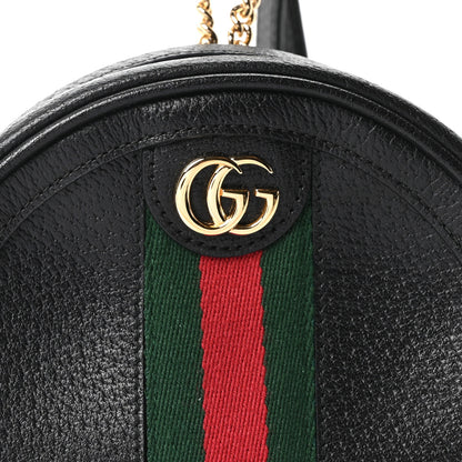 Gucci Grained Calfskin Web Mini Ophidia Round Backpack  Black 8 of 10
