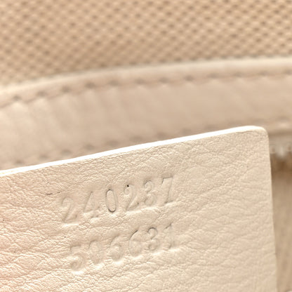 Gucci Calfskin Techno Horsebit Large Flap White 7 of 15