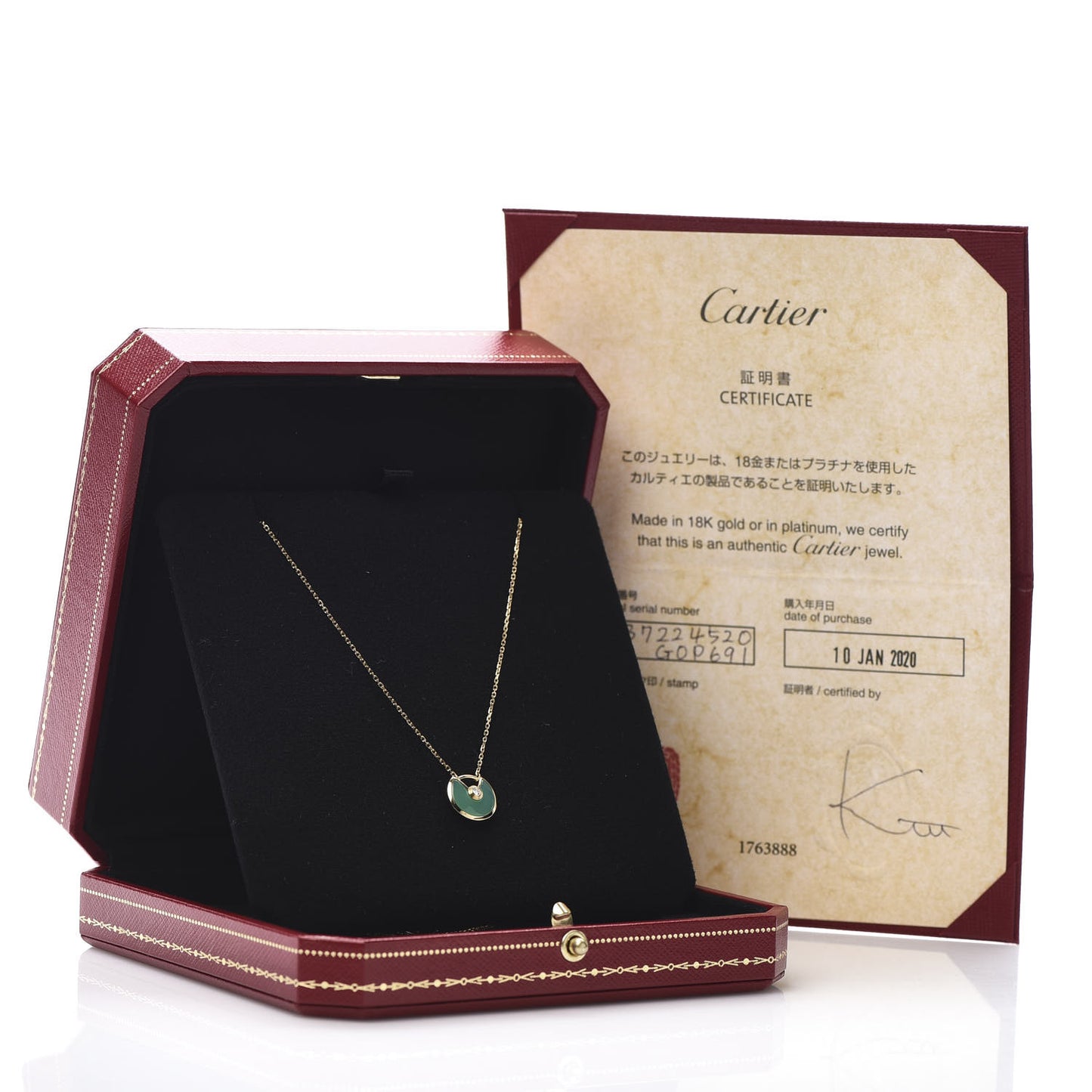 18K Yellow Gold Diamond Chrysoprase XS Amulette de Cartier Pendant Necklace
