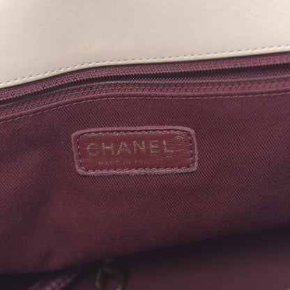 Chanel Aged Calfskin Quilted Large Pondichery Flap Beige 6 of 12