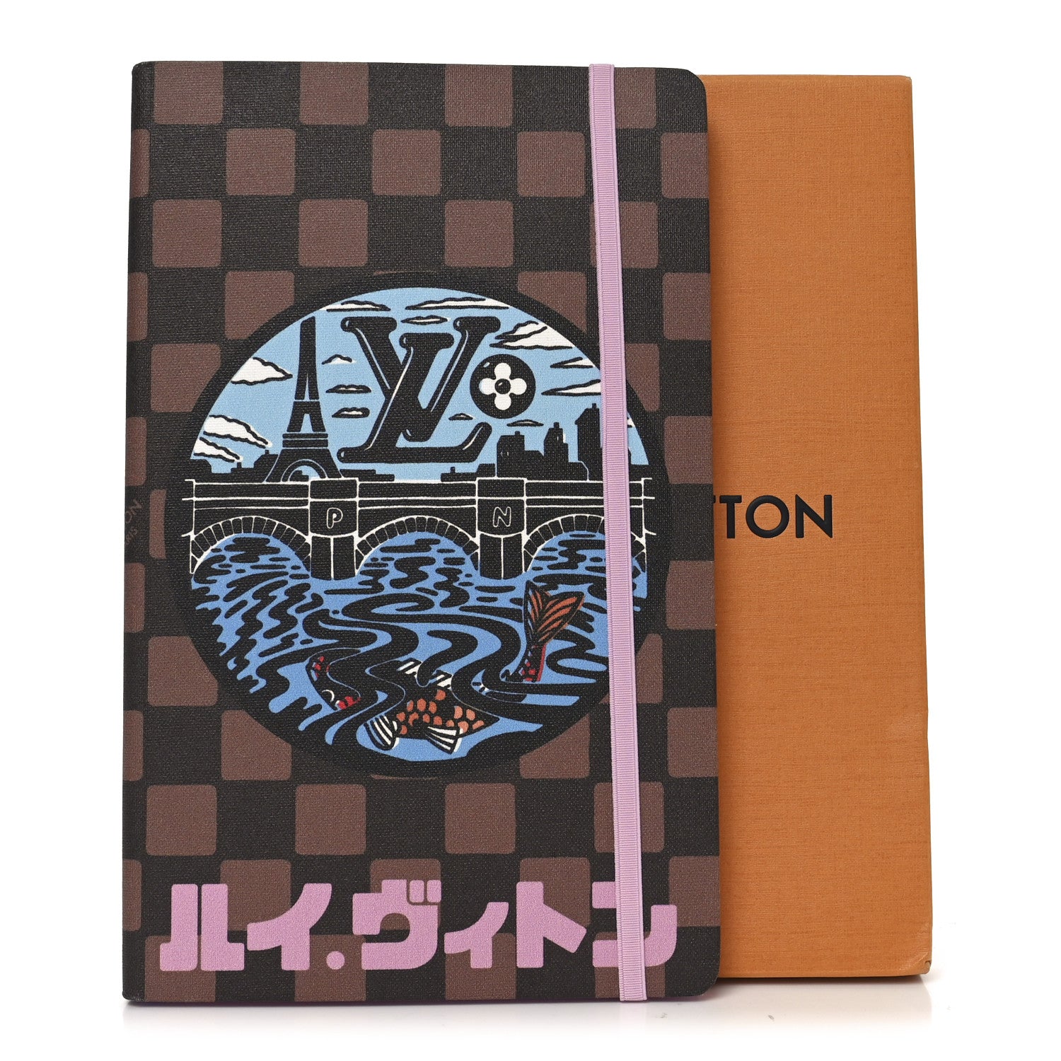Louis Vuitton Pharrell X Nigo Damier Jane Notebook MM 7 of 7