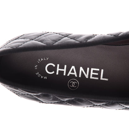 Chanel Aged Calfskin Quilted Cap Toe Ballerina Flats 37 Black 8 of 9
