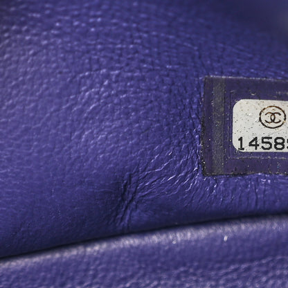 Chanel Lambskin Quilted 2.55 Reissue 226 Flap Purple 7 of 12