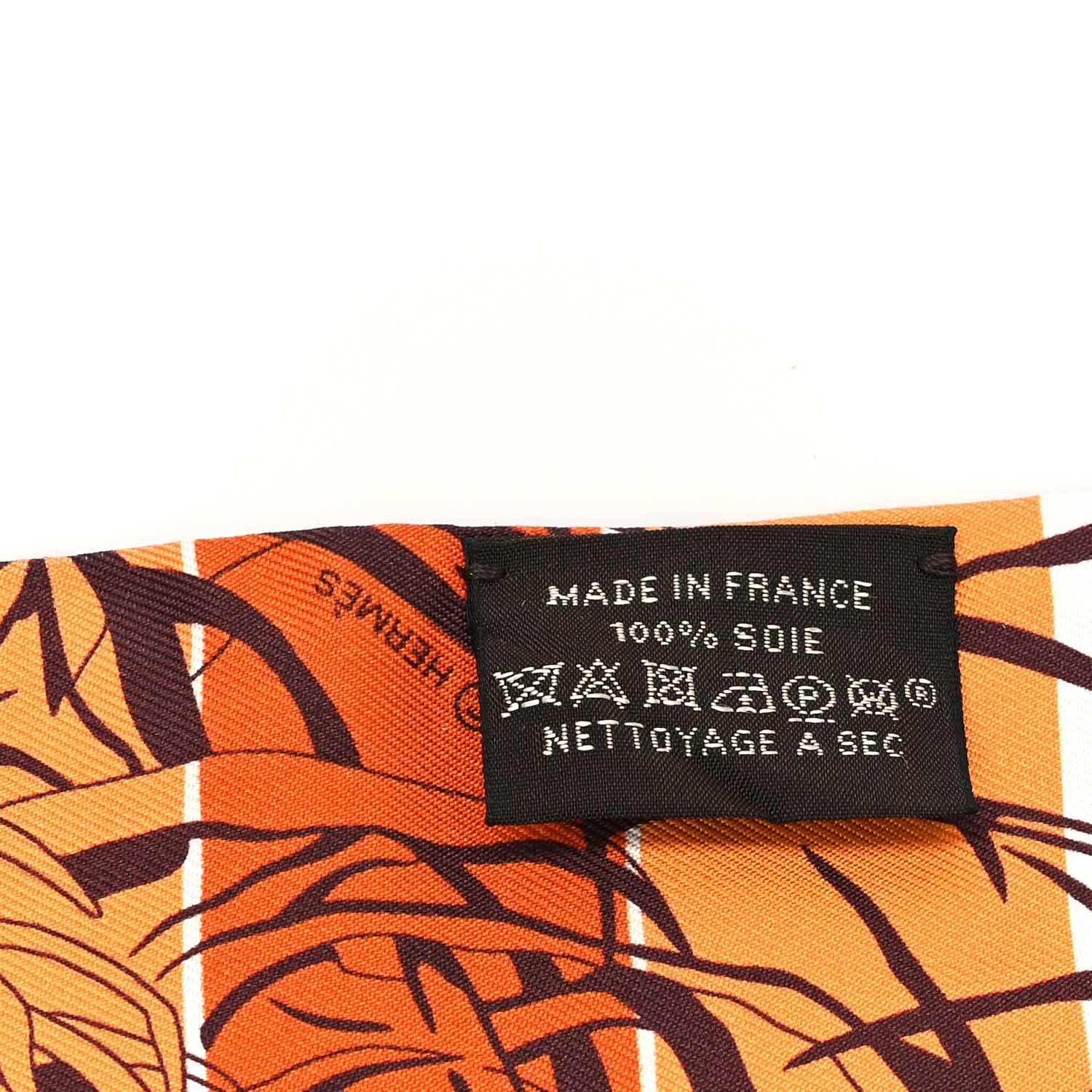 Hermes Silk Jungle Love Rainbow Twilly Brun Brique Fauve 3 of 4