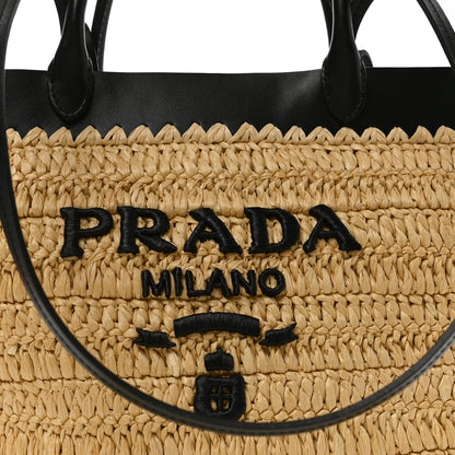 Prada Yarn Raffia Effect Calfskin Crochet Embroidered Medium Logo Tote Tan Black 7 of 9