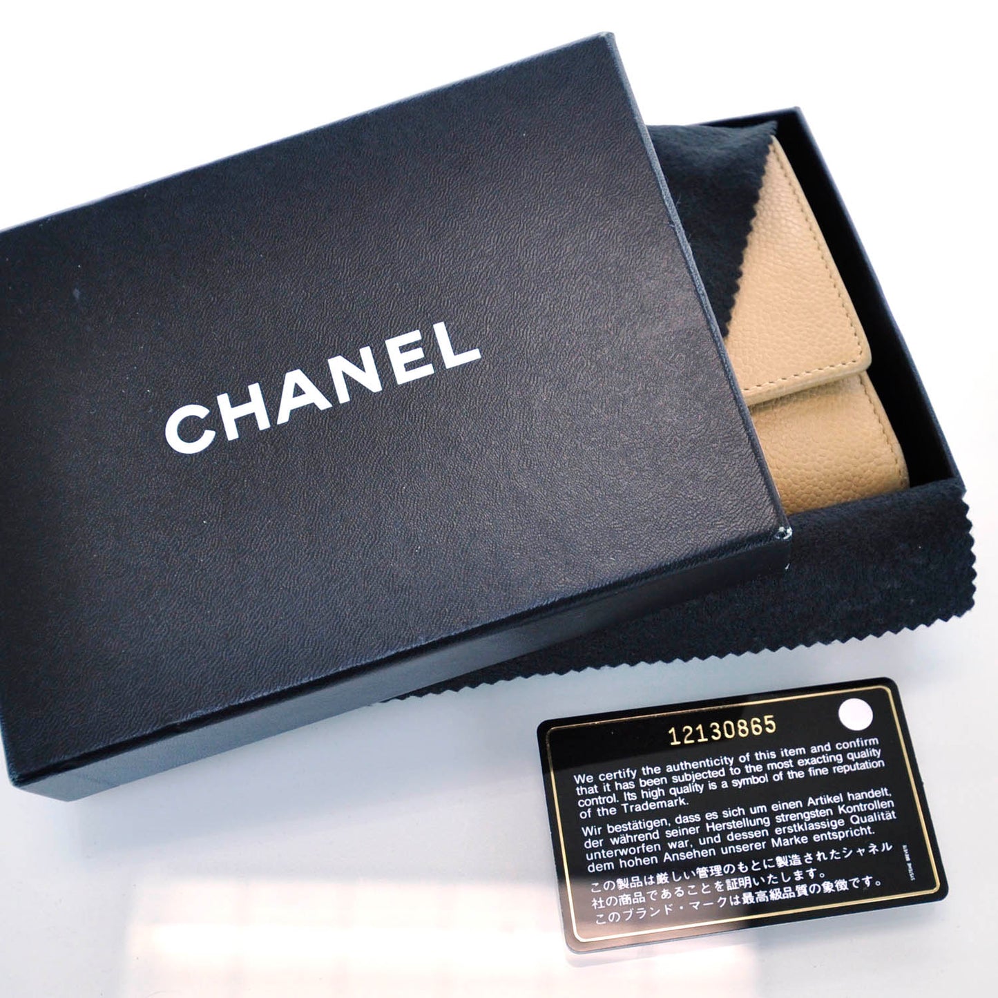 Caviar CC Flap Wallet Beige