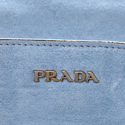 Prada Glace Calfskin Cahier Bag Loto Astrale 6 of 7