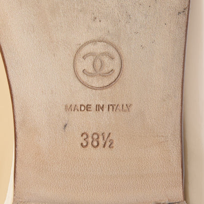 Chanel Patent Calfskin Cap Toe CC Ballerina Flats 38.5 Beige 8 of 16