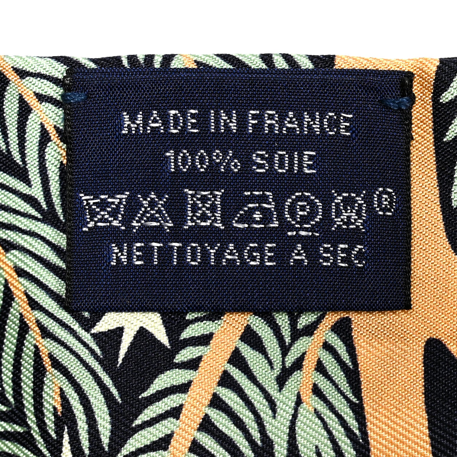 Hermes Silk Sous Le Charme D Orphee Twilly Bleu Black Jaune Soufre 4 of 4