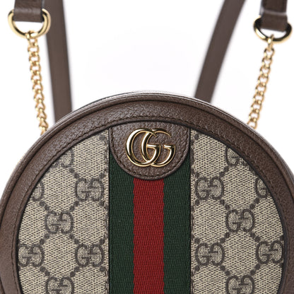 Gucci GG Supreme Monogram Web Mini Ophidia Round Backpack Brown 9 of 10