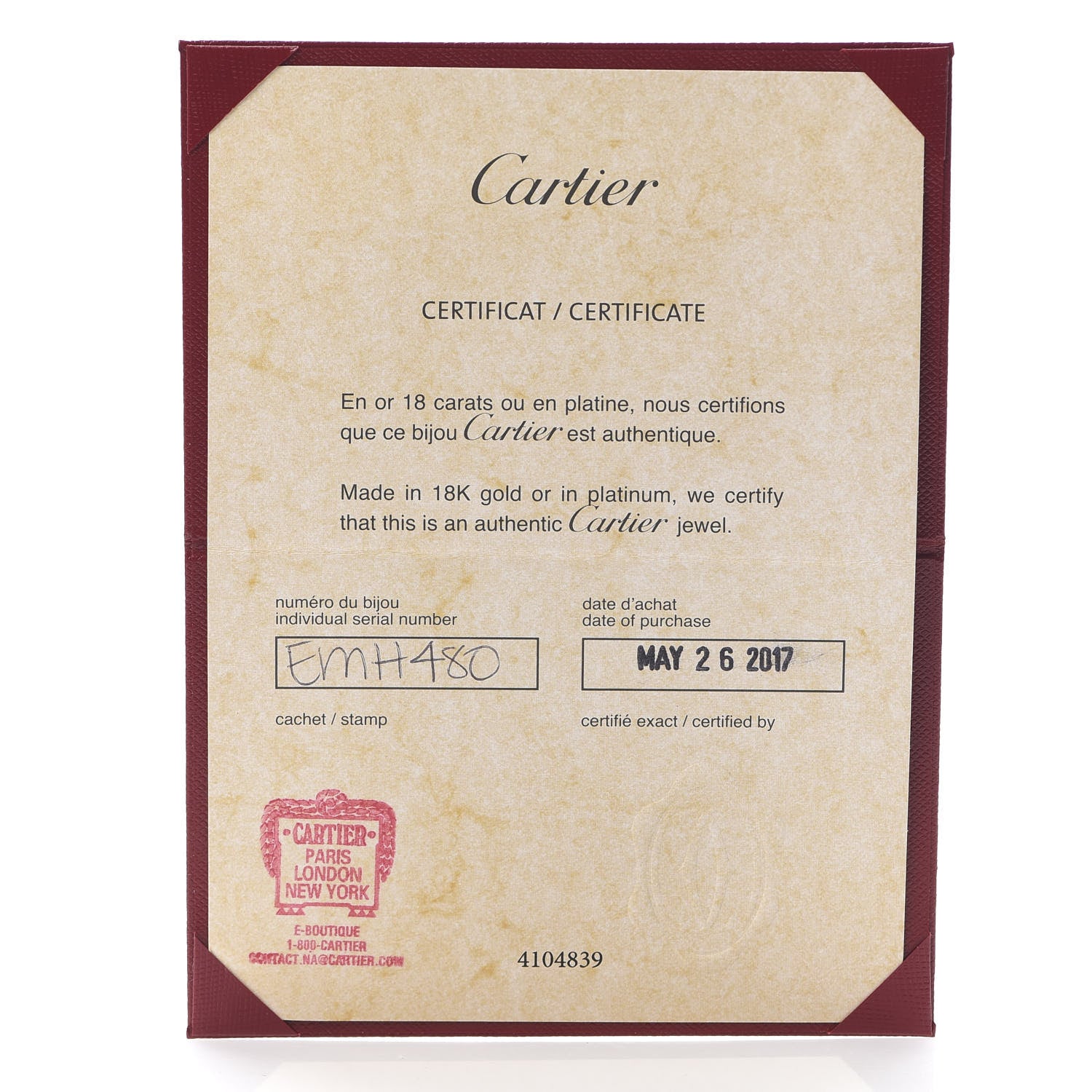 Cartier 18K Pink Yellow White Gold Small Trinity Ring 53 6.25 6 of 7